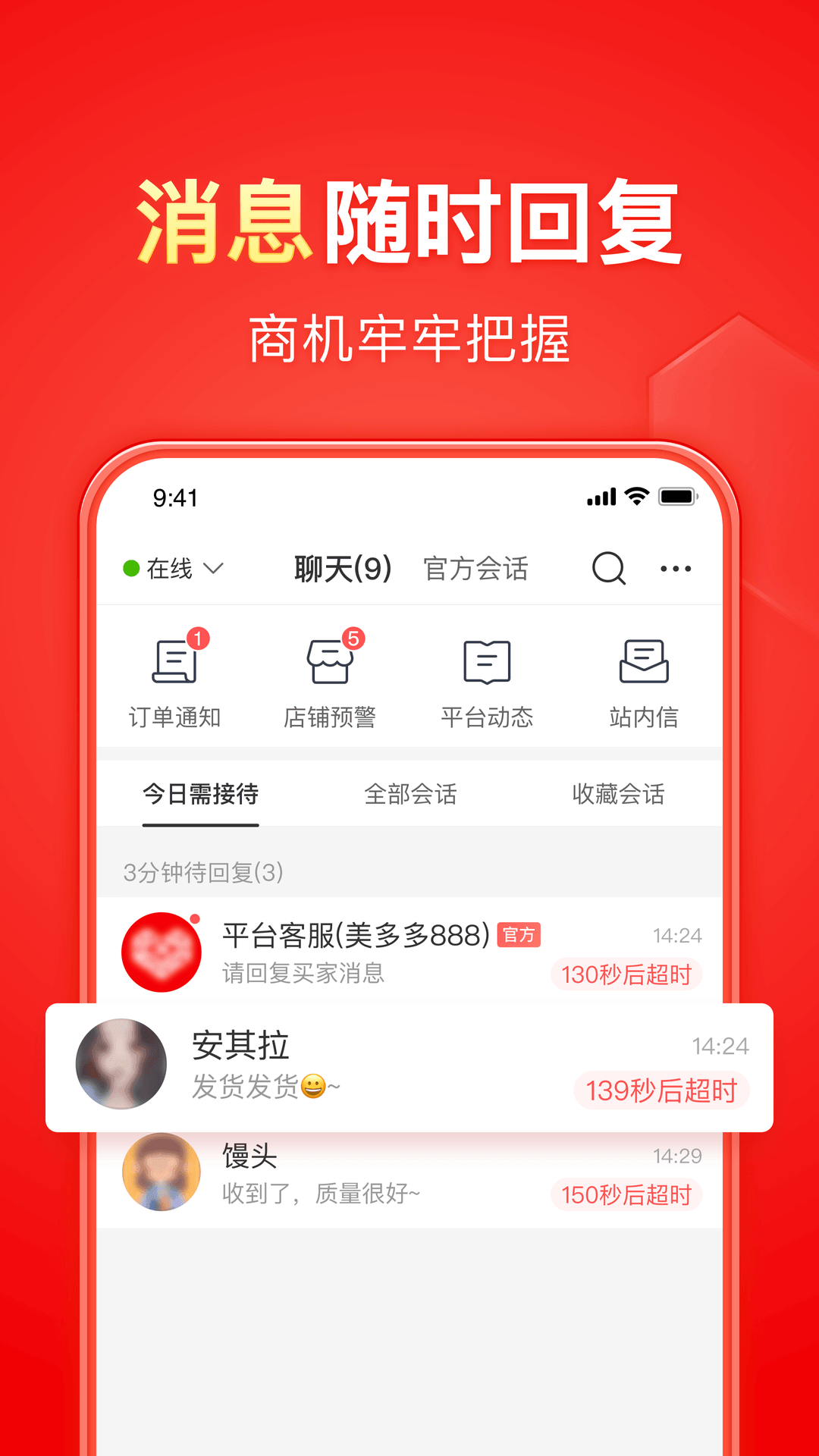 听话sao货极度yin贱 想被姐姐妈妈命令羞辱截图